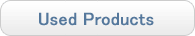 Used Products